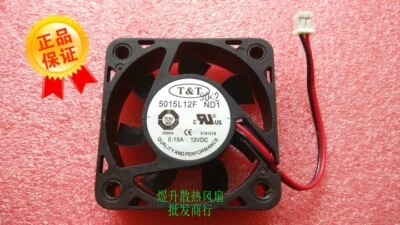 1 PCS  T&T Fan 5015L12F ND1  DC12V 0.15A 50 x 15MM 5CM 2 pin silent cooling fan - Image 1 of 2
