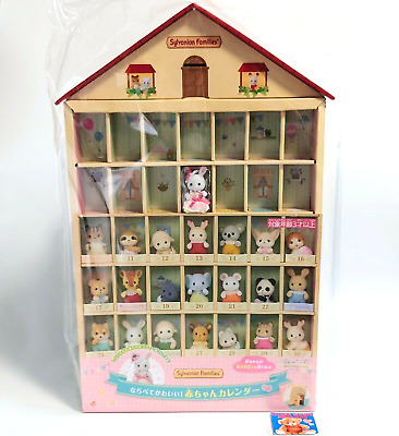 Sylvanian Families Calico Critters Baby Calendar Box W/ Baby White Rabbit Japan • 94.67€