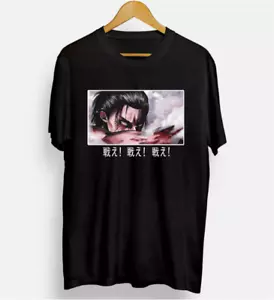 Eren Yeager Aot New Unisex T-shirt, Anime, Attack On Titan - Picture 1 of 4