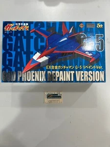 Gatchaman G-5 God Phoenix ridipinto ver. EX pressofuso lega Fewture NUOVO - Foto 1 di 1