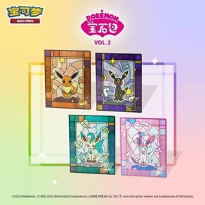 Pokemon Chinese Gem Pack Vol 2 Binder Eevee Umbreon Leafeon Sylveon Glittering. - Picture 1 of 13