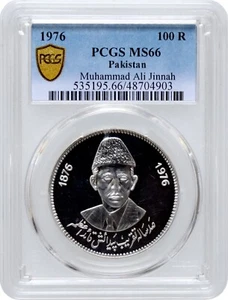 Pakistan 100 rupees 1976, PCGS MS66, "100th Ann. - Birth of Mohammad Ali Jinnah" - Picture 1 of 4
