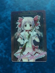Puella Magi Madoka Magica LAWSON  MORINAGA WAFER CARD   - Picture 1 of 2
