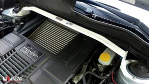Ultra Racing 2-Point Front Strut Bar for SUBARU XV 2.0 '12-'17 (4WD) (TW2-1871) - Bild 1 von 5