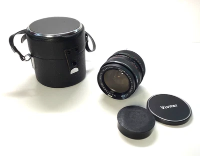 VIVITAR No. 3704379 WIDE-ANGLE 28MM 1:28 CAMERA LENSE W/CASE - Image 1 of 4
