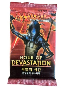 Magic the Gathering MtG Hour of Devastation Booster Pack [KOREAN 15 Cards] - Picture 1 of 1
