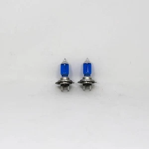 12V 70W H7 Halogen Headlight Bulb 4500K UW - Picture 1 of 2