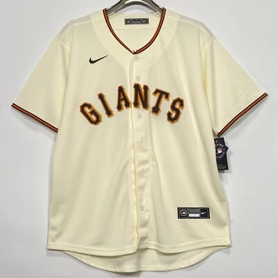 Giants, Baseball Jersey, Blank, Stitched, Beige, S/M/L/XL/2XL/3XL - Image 1 of 4