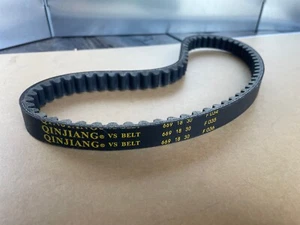 NEW 4 Stroke Scooter Drive Belt 669 18 30 GY6 49cc 50cc - Bild 1 von 2