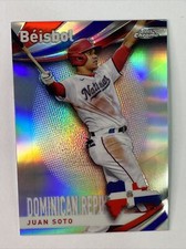 2021 Topps Chrome - Beisbol #B-7 Juan Soto