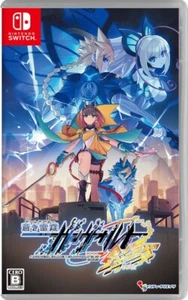 AZURE STRIKER GUNVOLT 3 NINTENDO SWITCH from Japan Indie Creates - Picture 1 of 1