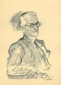 Portrait of Antonio Jose Restrepo Trujillo - Picture 1 of 1