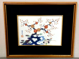 Pittura su porcellana Giappone firmata ramo di peonia decorazione colorata oro con personale - Foto 1 di 8