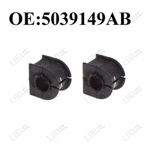 2Pcs Rear Suspension Stabilizer Bar Bushing For 12-17 Jeep Compass Patriot. - Foto 1 di 2