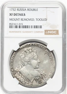 Seltene Art! Bit-57! Russland 1732 Silber 1 Rubel Anna Ioannowna NGC XF - Bild 1 von 2