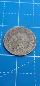 MONETA GETTONE GIOCO RISTORANTE TEATRO PIZZA CHUCK E CHEESE VINTAGE 1983 - Foto 1 di 2