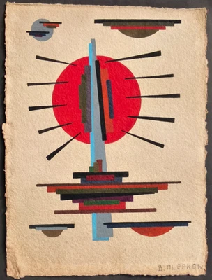 Russische Avantgarde SUPREMATISMUS  Gouache 20.Jhd signiert Boris ALEPKOW - Bild 1 von 2
