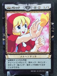 B. B. Hood Bulleta The Lord of Vampire TCG CAPCOM ACTION CARD GAME Japan No.163 - Picture 1 of 12