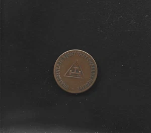 Early 1900's Phila., PA - Masonic Temple Chapter No. 248 R. A. M. Token - Imagen 1 de 2