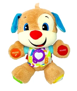 Fisher Price Laugh and learn puppy 2017(2532hocf) Plush - Picture 1 of 8