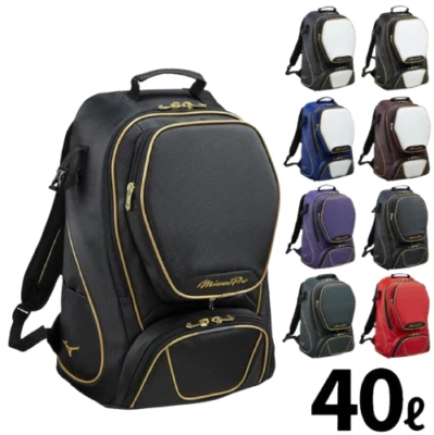 MIZUNO Baseball Bag Mizuno Pro Backpack 40L 1FJD3000 9 colors - Image 1 of 4