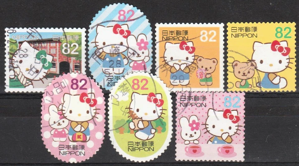 JAPAN full set of Used stamps, 82 Yen, Hello Kity - Image 1 of 1
