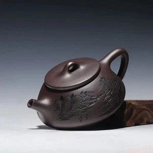 Yixing Purple Clay Teapot Handmade Filter Xishi Tea Pot Chinese Zisha Tea Set - Picture 1 of 3