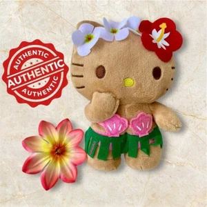 NUEVO - HAWAII Peluche Hello Kitty Edición Limitada 6" - HULA KISS - Imagen 1 de 2