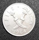 1964 SOUTH ARABIA 1 FILS ALUMINUM COIN YEMEN ARAB WORLD KM 1 DAGGERS