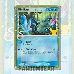 Tarjeta promocional Mimikyu Delta Species BLACK STAR COSMOS HOLO SWSH136 Pokemon casi nueva/lp - Imagen 1 de 4