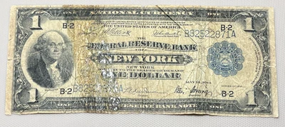 1918 - 1$ Federal Reserve Note, New York, Fr. 713, Blue Seal - Image 1 of 4