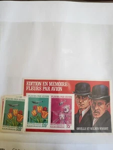 Stamps Gabon Scott #C109-11, C111a never hinged - Picture 1 of 1