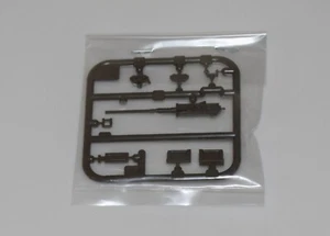 TAMIYA M4A3E8 EASY EIGHT 35346 ⭐PARTS⭐ SPRUE E-M2 .50 CAL+AMMO BOX 1/35 - Picture 1 of 3