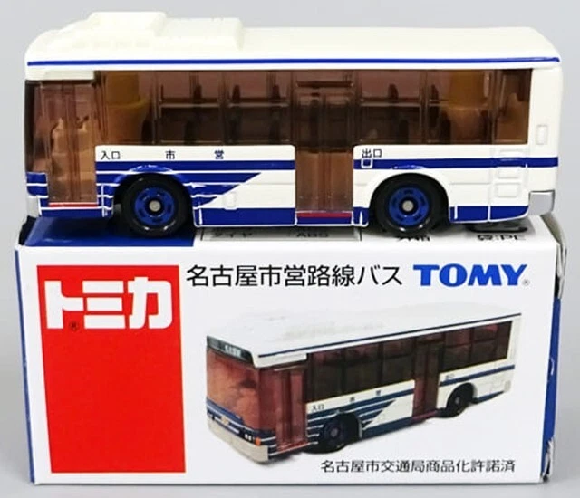 Tomy Tomica Nagoya Municipal Bus 1:141 - Image 1 of 1