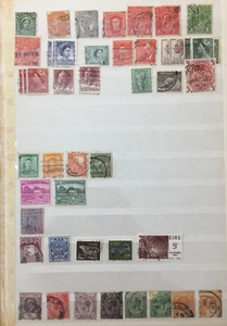 World Belgium Netherlands Greece Italy M&U(400+) MK112 - Picture 1 of 17