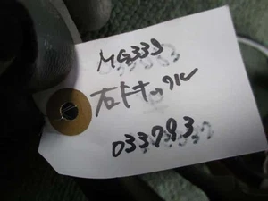 NISSAN Moco 2012 Front Right Hub Drum Assembly 400144A00D [Used] [PA80252981] - Picture 1 of 4