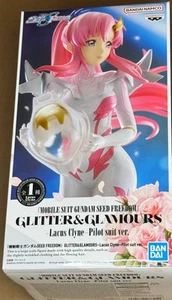 Mobile Suit Gundam SEED Freedom Glitter & Glamours Lacus Clyne (Pilot Suit Ver.) - Picture 1 of 8