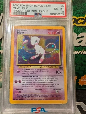 PSA 8 2000 Pokémon PROMO (Black Star) WOTC Mew #9 Holo SWIRL 🌀 Graded - Image 1 of 4