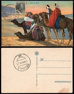 Melilla - Edi o TP 321 - Postal "Vers le Sud" - Mat "Melilla 27/05/30" - Picture 1 of 1