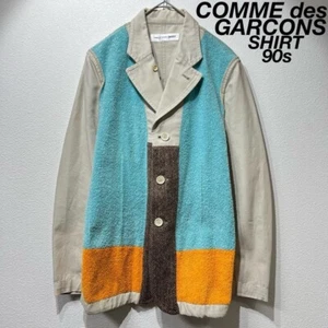 Comme des Garcons Shirt Pile Tweed Tailored Jacket Blazer - Picture 1 of 18