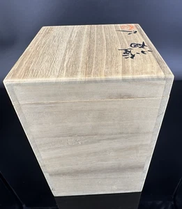 VTG Japanese Wooden Storage Box PAULOWNIA BOX W/ Lid 8.5"x5.5" Tall SIGNED - Picture 1 of 23