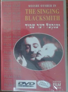 YIDDISH JEWISH DVD movie-yankel der shmid -moishe oysher-USA 1938+english sub - Imagen 1 de 2