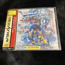 Sega Saturn X-Men Children of the Atom Japanese Software Game