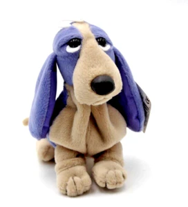 NUEVO APPLAUSE HUSH CACHORROS BOLSA DE FRIJOLES 5" PELUCHE BASSET HOUND PERRO PÚRPURA Y BRONCEADO - Imagen 1 de 11