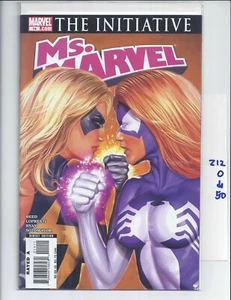 Ms. Marvel #14 VF/NM 2006 Marvel MCU Avengers z12050 - Picture 1 of 1