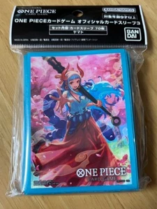 ONE PIECE Card Game Official Card Sleeves Bandai Vol. 3 Yamato 70 Stk. - Bild 1 von 1