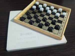 Vintage Checkers Soviet Magnetic Travel    USSR Pocket Games   - Picture 1 of 12