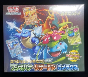 Pokemon Card Special Deck Set ex Venusaur Charizard Blastoise - Foto 1 di 4