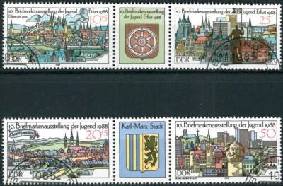 GERMANY DDR OLD STAMPS 1988 The 10th Youth Stamp Exhibition - USED/CTO - Image 1 of 2