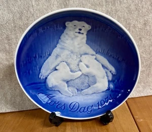 Plato Jubileo Día de la Madre B&G Dinamarca 1969 Perro/Cachorros Mors Dag, 6" Diámetro - Imagen 1 de 10